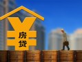 成都37小额信用贷款-成都37空放贷款-成都37民间借贷