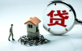 成都37靠谱个人借钱-成都37私人借贷-成都37私借短借