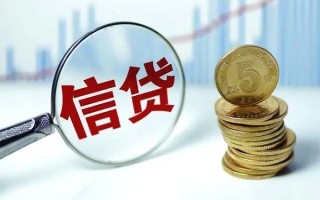 成都37抵押贷款-成都37哪里可以借私借-成都37民间借贷无抵押