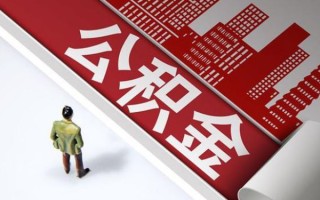 成都37民间借贷-成都37民间私借-成都37私人创业贷款