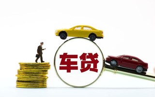 成都37私人私借-成都37民间借贷无抵押-成都37正规私人借贷
