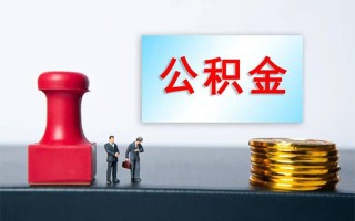 成都37个人短借-成都37贷款只要身份证-成都37小额贷款空放