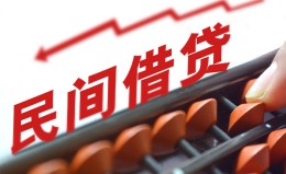 成都37借钱当天放款-成都37个人正规借贷-成都37大额短借 成都37借钱当天放款-成都37个人正规借贷-成都37大额短借