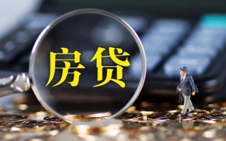 成都37急需借钱可以找我-成都37短借当天借钱-成都37短借