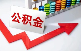 成都37民间借贷款-成都37空放借款-成都37二次抵押贷款