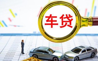 成都37个人消费贷款-成都37民间借贷款-成都37短借私借空放