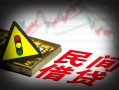 成都37私人上门借贷-成都37私借空放短借-成都37生意贷