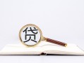 成都37小额短借-成都37民间借贷无抵押-成都37抵押贷款