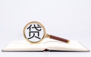 成都37小额短借-成都37民间借贷无抵押-成都37抵押贷款