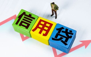 成都37个人上门借贷-成都37信用贷款哪家好-成都37水钱空放