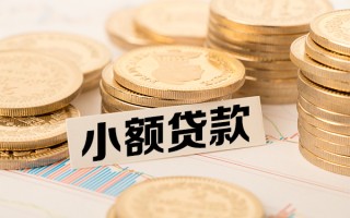 成都37短拆短借-成都37无抵押私借空放-成都37无抵押私借空放