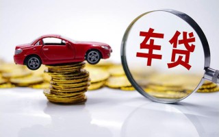 成都37贷款包过当天放款-成都37快速小额贷款-成都37短借私人