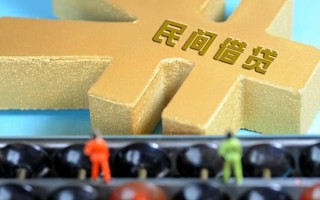 成都37民间短借-成都37个人放空借贷-成都37民间无抵押借钱