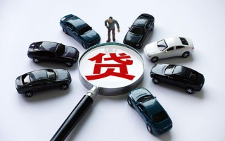 成都37私借空放先息后本-成都37私人放空借贷-成都37私人空放联系方式