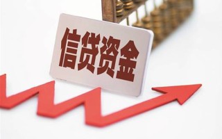 成都37民间借贷无视黑白-成都37身份证借私借-成都37身份证贷款平台