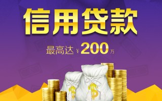 成都37小额贷款电话-成都37哪里可以民间借贷-成都37个人借贷