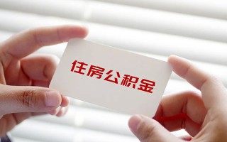 成都37个人放贷-成都37民间借贷无视黑白-成都37民间借贷当天下款
