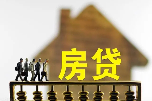 成都37无抵押信用贷款-成都37贷款个人贷款-成都37借款当天放款水钱-第1张图片-成都私人借钱服务中心 成都37无抵押信用贷款-成都37贷款个人贷款-成都37借款当天放款水钱-第1张图片-成都私人借钱服务中心