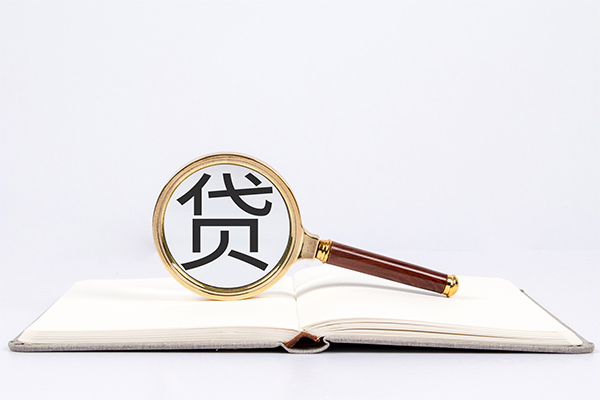 成都37小额短借-成都37民间借贷无抵押-成都37抵押贷款-第1张图片-成都私人借钱服务中心 成都37小额短借-成都37民间借贷无抵押-成都37抵押贷款-第1张图片-成都私人借钱服务中心
