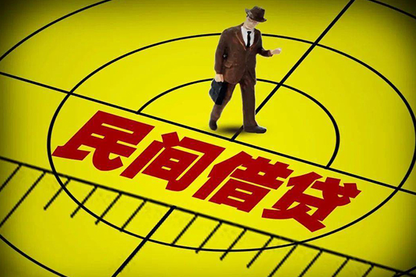 成都37快速小额贷款-成都37短期空放小额贷款-成都37空放私人借钱-第1张图片-成都私人借钱服务中心 成都37快速小额贷款-成都37短期空放小额贷款-成都37空放私人借钱-第1张图片-成都私人借钱服务中心