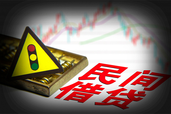 成都37私人上门借贷-成都37私借空放短借-成都37生意贷-第1张图片-成都私人借钱服务中心 成都37私人上门借贷-成都37私借空放短借-成都37生意贷-第1张图片-成都私人借钱服务中心