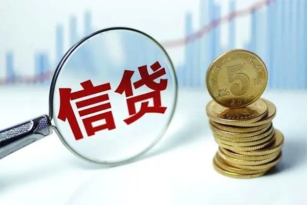 成都37抵押贷款-成都37哪里可以借私借-成都37民间借贷无抵押-第1张图片-成都私人借钱服务中心 成都37抵押贷款-成都37哪里可以借私借-成都37民间借贷无抵押-第1张图片-成都私人借钱服务中心