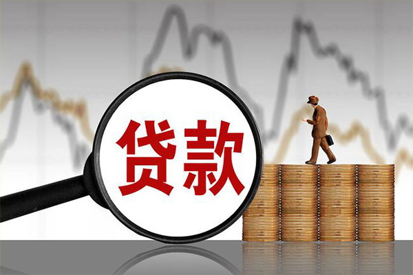 成都37民间短期私借借款-成都37无抵押私借空放-成都37短借-第1张图片-成都私人借钱服务中心