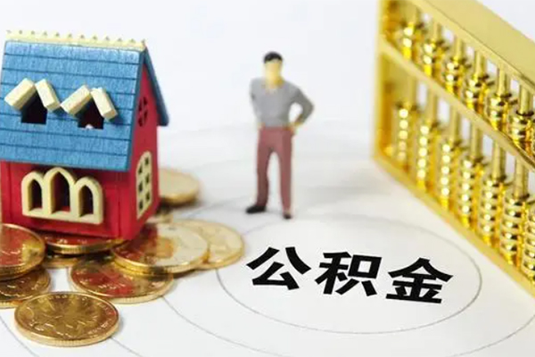 成都37无抵押短借-成都37无抵押短借-成都37民间私借-第1张图片-成都私人借钱服务中心 成都37无抵押短借-成都37无抵押短借-成都37民间私借-第1张图片-成都私人借钱服务中心