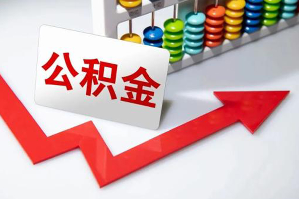 成都37民间借贷款-成都37空放借款-成都37二次抵押贷款-第1张图片-成都私人借钱服务中心 成都37民间借贷款-成都37空放借款-成都37二次抵押贷款-第1张图片-成都私人借钱服务中心