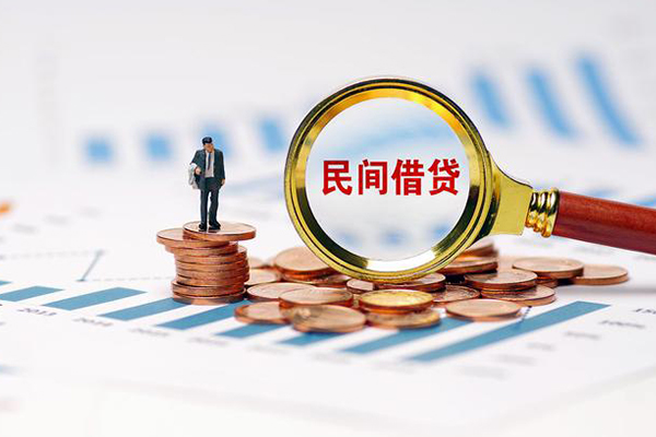 成都37信用贷款哪家好-成都37哪里有民间借贷-成都37空放-第1张图片-成都私人借钱服务中心 成都37信用贷款哪家好-成都37哪里有民间借贷-成都37空放-第1张图片-成都私人借钱服务中心