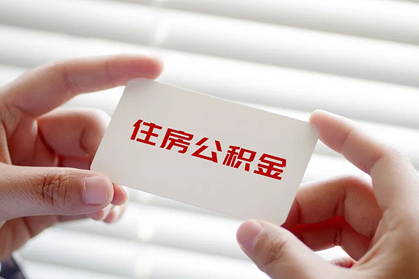 成都37个人放贷-成都37民间借贷无视黑白-成都37民间借贷当天下款-第1张图片-成都私人借钱服务中心 成都37个人放贷-成都37民间借贷无视黑白-成都37民间借贷当天下款-第1张图片-成都私人借钱服务中心