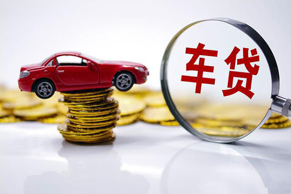 成都37贷款包过当天放款-成都37快速小额贷款-成都37短借私人-第1张图片-成都私人借钱服务中心 成都37贷款包过当天放款-成都37快速小额贷款-成都37短借私人-第1张图片-成都私人借钱服务中心