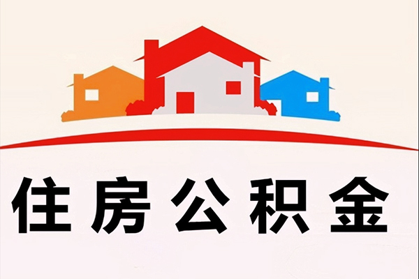 成都37小额信用贷款-成都37空放贷款-成都37短借空放-第1张图片-成都私人借钱服务中心 成都37小额信用贷款-成都37空放贷款-成都37短借空放-第1张图片-成都私人借钱服务中心