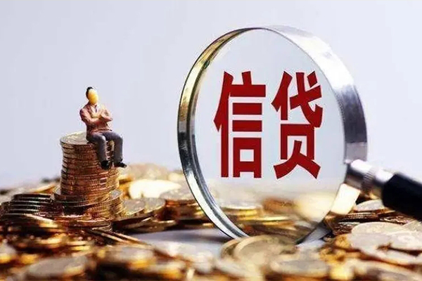 成都37个人借钱电话-成都37个人抵押贷款-成都37地区公积金信用贷款-第1张图片-成都私人借钱服务中心 成都37个人借钱电话-成都37个人抵押贷款-成都37地区公积金信用贷款-第1张图片-成都私人借钱服务中心
