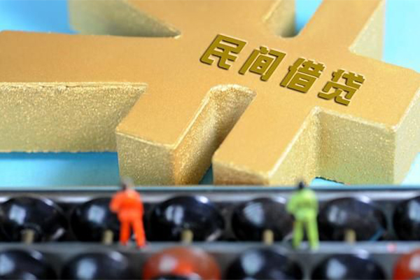 成都37民间短借-成都37个人放空借贷-成都37民间无抵押借钱-第1张图片-成都私人借钱服务中心 成都37民间短借-成都37个人放空借贷-成都37民间无抵押借钱-第1张图片-成都私人借钱服务中心