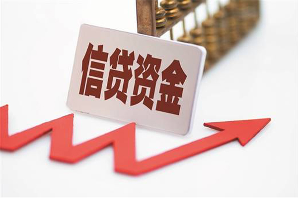 成都37民间借贷无视黑白-成都37身份证借私借-成都37身份证贷款平台-第1张图片-成都私人借钱服务中心 成都37民间借贷无视黑白-成都37身份证借私借-成都37身份证贷款平台-第1张图片-成都私人借钱服务中心