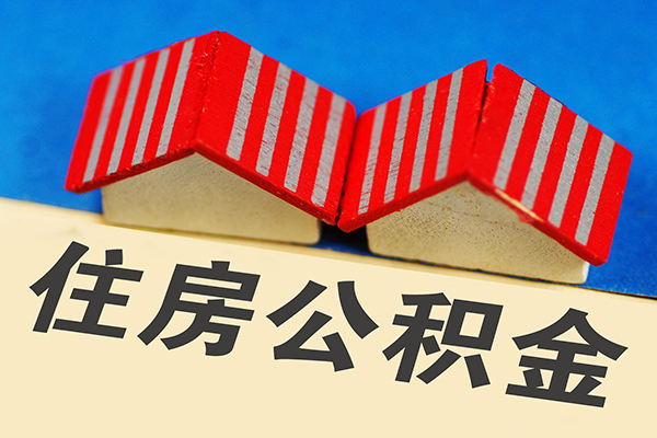 成都37信用贷款哪家好-成都37个人上门借贷-成都37借钱-第1张图片-成都私人借钱服务中心 成都37信用贷款哪家好-成都37个人上门借贷-成都37借钱-第1张图片-成都私人借钱服务中心