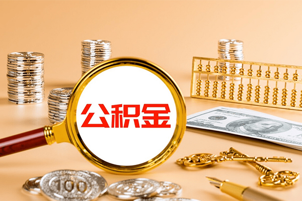 成都37私人身份证借私借-成都37空放贷款当天下款-成都37贷款无抵押-第1张图片-成都私人借钱服务中心 成都37私人身份证借私借-成都37空放贷款当天下款-成都37贷款无抵押-第1张图片-成都私人借钱服务中心