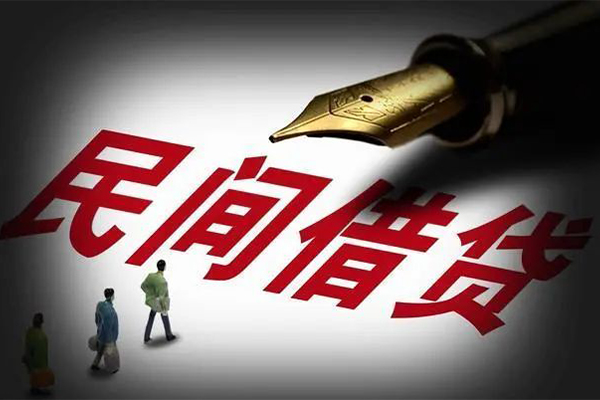 成都37民间借贷无视黑白-成都37贷款包过当天放款-成都37个人上门借贷-第1张图片-成都私人借钱服务中心