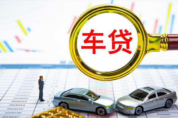 成都37个人消费贷款-成都37民间借贷款-成都37短借私借空放-第1张图片-成都私人借钱服务中心 成都37个人消费贷款-成都37民间借贷款-成都37短借私借空放-第1张图片-成都私人借钱服务中心