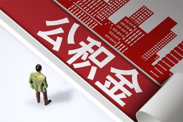 成都37民间借贷-成都37民间私借-成都37私人创业贷款-第1张图片-成都私人借钱服务中心 成都37民间借贷-成都37民间私借-成都37私人创业贷款-第1张图片-成都私人借钱服务中心