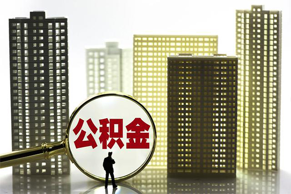 成都37身份证借私借-成都37身份证应急贷款-成都37私人借贷放款-第1张图片-成都私人借钱服务中心