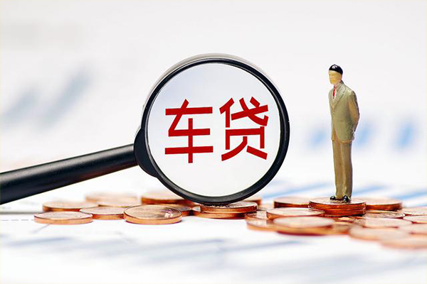 成都37生意贷-成都37空放-成都37个人工程贷款-第1张图片-成都私人借钱服务中心 成都37生意贷-成都37空放-成都37个人工程贷款-第1张图片-成都私人借钱服务中心