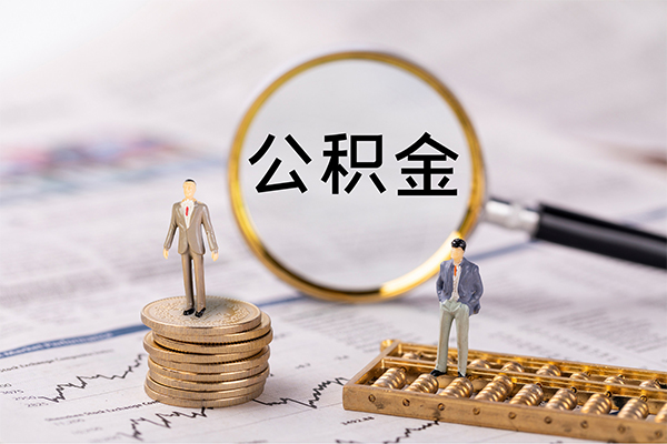成都37快速借私借-成都37短借私人-成都37短借私人-第1张图片-成都私人借钱服务中心 成都37快速借私借-成都37短借私人-成都37短借私人-第1张图片-成都私人借钱服务中心