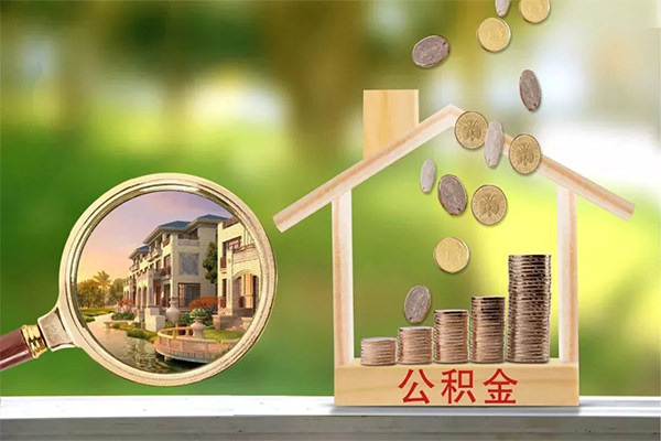 成都37贷款私人贷款-成都37私人身份证借私借-成都37个人身份证贷款-第1张图片-成都私人借钱服务中心 成都37贷款私人贷款-成都37私人身份证借私借-成都37个人身份证贷款-第1张图片-成都私人借钱服务中心